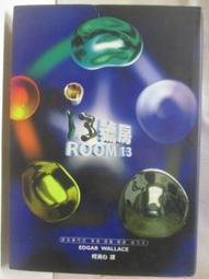 【露天書寶二手書T1/一般小說_OHX】學戰都市Asterisk(7)_三屋咲悠_輕小說 歷史價格詳細信息