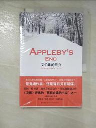 【露天書寶二手書T1/一般小說_HA1】老人的戰爭_簡體_約翰·斯卡爾齊 歷史價格詳細信息