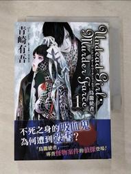 青崎摺疊泡腳桶塑料洗腳盆伸縮旅行可攜式按摩洗腳新升級款足浴盆 歷史價格詳細信息