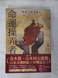 HDB電吹風機家用1800W大功率速幹負離子護發冷熱大風力吹風筒1398 歷史價格詳細信息