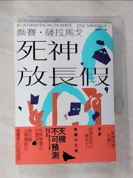 HDB電吹風機家用1800W大功率速幹負離子護發冷熱大風力吹風筒1398 歷史價格詳細信息
