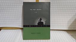 漫長的告別 錢德勒 臉譜 二手書 歷史價格詳細信息