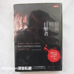 最後的馬劍，英國喬治六世馬劍鎳幣，1951年原裝盒子5157 歷史價格詳細信息