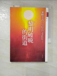 書 劉子久山水冊美術作品劉子久 繪 著 歷史價格詳細信息