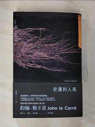 小約翰 史特勞斯 三幕歌劇 騎士帕斯曼 Strauss II Ritter Pasman C200062 歷史價格詳細信息