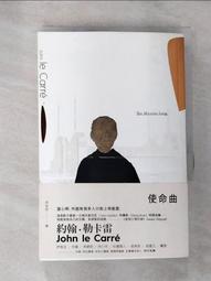 【露天書寶二手書T1/一般小說_HIC】動物園迷案_簡體_弗里曼·威爾斯·克羅夫茨 歷史價格詳細信息