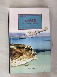 小型羅茨鼓風機汙水處理風機三葉羅茨鼓風機迴轉式鼓風機 歷史價格詳細信息