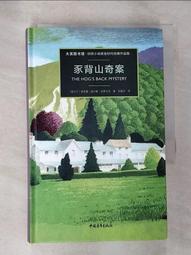 小型羅茨鼓風機汙水處理風機三葉羅茨鼓風機迴轉式鼓風機 歷史價格詳細信息