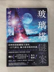 玻璃鋼知青人物下鄉人物雕塑廣場公園人物銅雕民俗擺件 歷史價格詳細信息