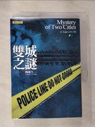 hhf-s葉輪式風速計實時數據記錄器歐米伽手持式數顯風速儀 歷史價格詳細信息