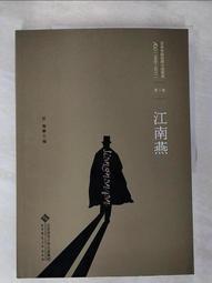 百年鈔-1908漂亮女神德國 100mark （雙鷹中央版） 歷史價格詳細信息
