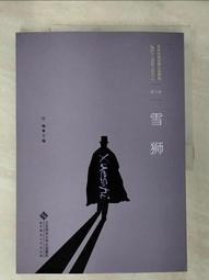 百年鈔-1908漂亮女神德國 100mark （雙鷹中央版） 歷史價格詳細信息