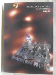 NAE NAE l 亮面短版超保暖羽絨棉外套 粉 歷史價格詳細信息