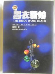 NAE NAE l 亮面短版超保暖羽絨棉外套 粉 歷史價格詳細信息