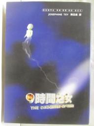 NAE NAE l 亮面短版超保暖羽絨棉外套 粉 歷史價格詳細信息