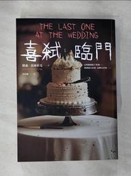 【露天書寶二手書T1/一般小說_HI6】沒有與世界之闇戰鬥的秘密組織,所以我建立了一個(怒)第1冊_Kuroru Hagane 製作 歷史價格詳細信息