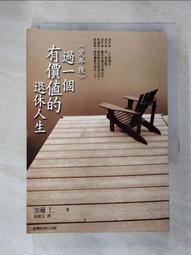 仇奕森探案(隱俠萍蹤.風聲鶴唳.血染危城)3冊       牛哥 著 歷史價格詳細信息