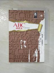 【露天書寶二手書T1/一般小說_BZ9】ABC謀殺案-克莉絲蒂120誕辰紀念版_阿嘉莎．克莉絲蒂 價格比較,價格查詢,歷史價格詳細信息