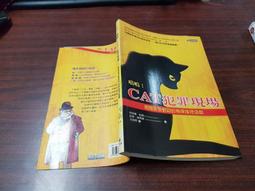 究竟   半小時漫畫中國史2：兩漢魏晉很有事/3：隋唐盛世多風雲   陳磊（二混子）全新 歷史價格詳細信息