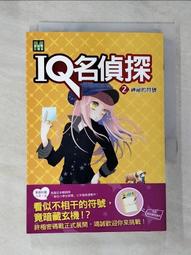 神祕小站***美國Bumkins 迪士尼短袖圍兜-米妮/米奇/仙杜瑞拉/小熊維尼 歷史價格詳細信息