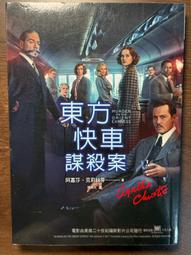 AGATHA 阿加莎 - 真愛巴黎女性淡香水 50ml-tester 歷史價格詳細信息