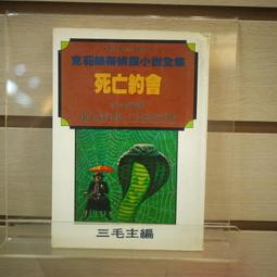 【午後書房】約翰丹佛│情歌知我心 摯愛精選 2CD [BMG] 240718-36 歷史價格詳細信息