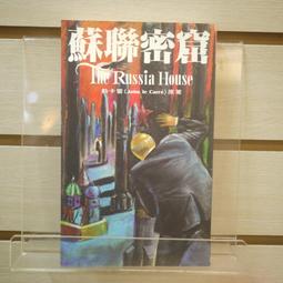【午後書房】蘇慧倫│同名專輯(簽名) [上華] 240714-24 歷史價格詳細信息