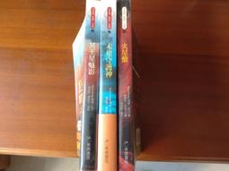 占星術師的自慰套工房 多重絨毛肉球刺激構造 飛機杯自慰器 歷史價格詳細信息