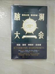 【小梅】藝模月宮3D立體拼圖diy手工金屬拼裝模型高難度國潮玩具生日禮物 歷史價格詳細信息