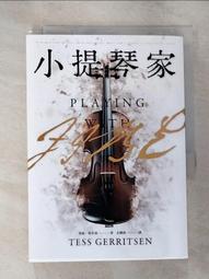 泰絲．格里森套書：迷蹤+梅菲斯特俱樂部 (誠品獨家賽璐珞書衣版/2冊合售)　誠品eslite 歷史價格詳細信息
