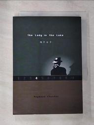 小妹 雷蒙 錢德勒 漫長的告別 大眠作者 臉譜 A02 歷史價格詳細信息