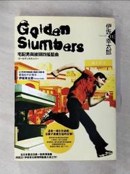 土籃子放姜蒜小裝雞蛋的創意楊梅竹編斜口編織籃廚房手工藤編收納*爆款 歷史價格詳細信息