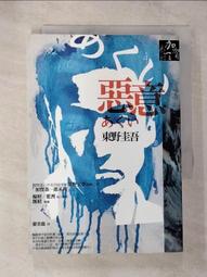 【露天書寶二手書T1/一般小說_CBR】貓戰士外傳之一-藍星的預言_上下合售_艾琳．杭特 歷史價格詳細信息