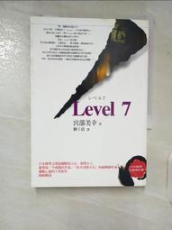 二手 LEMEL Remote Control RC118   多媒體遙控器 歷史價格詳細信息