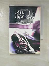 【露天書寶二手書T1/一般小說_CBC】秋葉原地下城冒險奇譚(02)_桑島黎音 歷史價格詳細信息