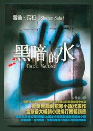 宇晶峰鋰電防爆角磨機多功能大功率無刷電機工業型手持充電式 歷史價格詳細信息