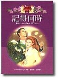 【記得辣】御品咖哩包三入優惠(火鍋湯底-3包/組) 歷史價格詳細信息