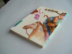 德州遠博卡式風機盤管吊頂式中央空調嵌入式冷暖兩用四出風水空調 歷史價格詳細信息