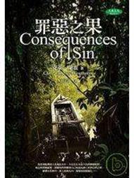 【達摩二手書坊】惡魔高校DXD體育館後的聖光 6｜石踏一榮｜台灣角川｜26061734 歷史價格詳細信息