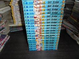 【東立】飛輪少年 UNLIMITED 愛藏版 8/預購/眾利書店CLbook 歷史價格詳細信息