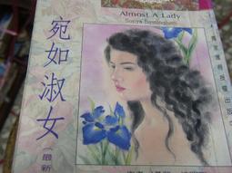 飛象小舖..新.名家名著..柯林..瑪佳露..刺鳥 歷史價格詳細信息