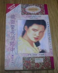 鐵面光纖入戶箱 室內多媒體箱 多媒體集線箱 弱電箱 網絡布線箱 歷史價格詳細信息