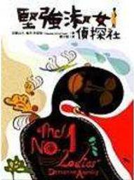 {探梅}s925簪子女古風步搖學生流蘇梅花素銀漢服盤發綰發簪發飾-新店特惠 歷史價格詳細信息