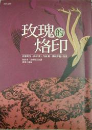 九成新15人份大同電鍋 TAC-15A(R)送四個全新不锈鋼柸及全新蒸架雲林縣土庫鎮 歷史價格詳細信息