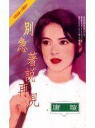 泛禾橡木足浴桶泡腳木桶洗腳桶實木小桶家用足療桶足浴盆泡腳神器 歷史價格詳細信息