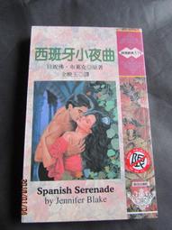 紫庭雜貨* 九成新7-11玩具 DISNEY 迪士尼 米老鼠 HELLO KITTY  小叮噹 小熊維尼 撲滿 存錢桶 歷史價格詳細信息