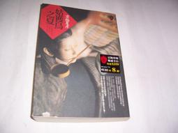 哥   夏3D立體速乾透氣高彈寬鬆加大碼時尚嘻哈個性潮牌冰絲短袖大尺碼t恤男【滿299元發貨】 歷史價格詳細信息