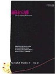 貝丁兔小學生思維導圖英語速記單詞卡詞匯大全手冊圖手卡有聲伴讀 歷史價格詳細信息