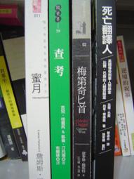 瑞桂 RUI GUI® 玻尿酸淨透精華露 150ml 歷史價格詳細信息