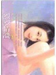 群賓小舖∼網路小說∼《回歸平民 1-15》 歷史價格詳細信息